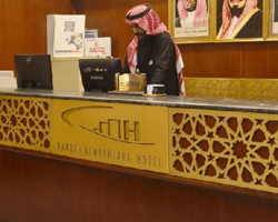 Rawdhat Al Mukhtara Hotel~ thumbnail